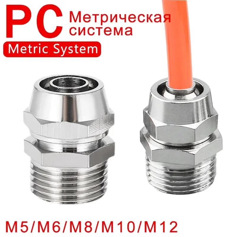 ȣ Ʃ ĿͿ   Ŀ,  , pc 4-M5, M6, M8, M10, M12, 10, 50, 200 